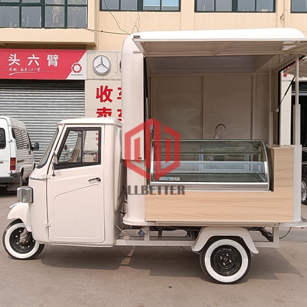 Electric Hot Dog Cart