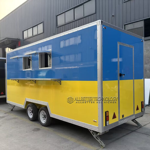 16FT Blue and Yellow Square Food Trailer
