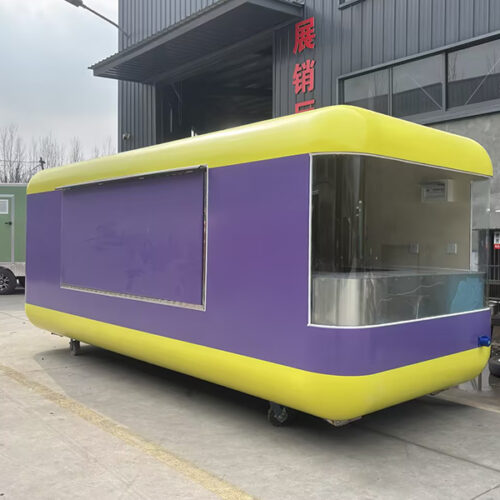 19.7FT Purple and Yellow Cloud Warehouse Food Trailer